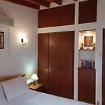Niovi House Apartamento *